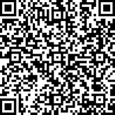 Aluminium Chair EA 104 |