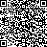 Eames Lounge Chair & Ottoman |