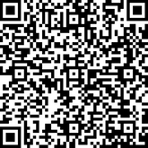 Soft Pad Chair EA 217 |