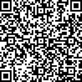 Eames Plastic Side Chair RE DSW |