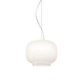 Chouchin 1 Reverse Pendant Light |