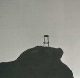 Deja-Vu Stool | Tall |