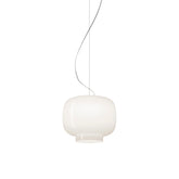 Chouchin 3 Reverse Pendant Light |