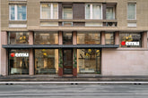 Emu Flagship Store | 