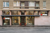 Emu Flagship Store | 