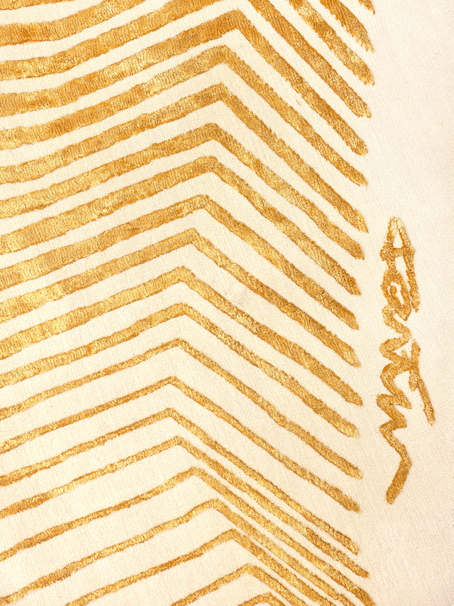 Info Rug | Interni